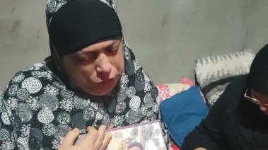 أسرة أدهم 