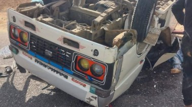 الحادث 