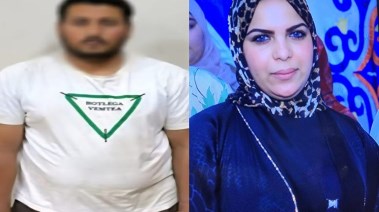 الضحية والجاني 