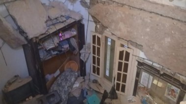 الانهيار 