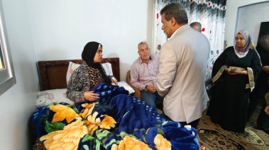 الزيارة