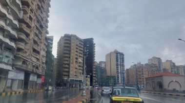 أمطار 