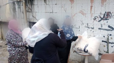 جانب من الضرر