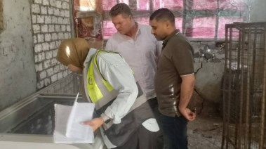 الحملة 