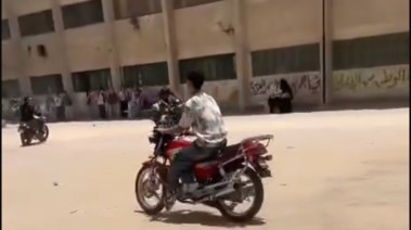 الواقعة
