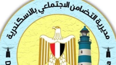 تضامن الإسكندرية 