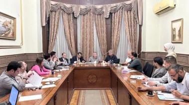 المجلس الرئاسي لحزب المحافظين