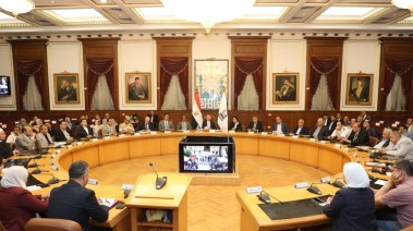 اجتماع المجلس التنفيذي لمحافظة القاهرة 