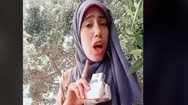 البلوجر علياء قمرون 