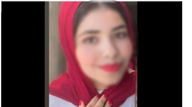 فتاة بورسعيد المختفية