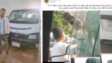 المتهم وجانب من الواقعة