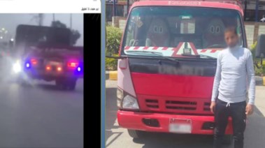 المتهم وجانب من الواقعة