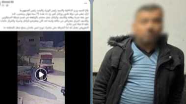 المتهم وجانب من الواقعة 
