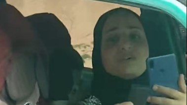 جانب من الواقعة 