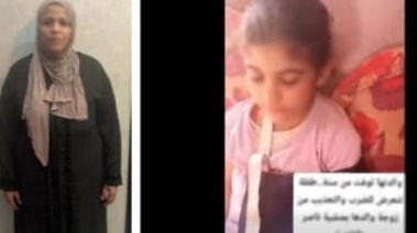 المتهمة وجانب من الواقعة 