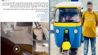 المتهم وجانب من الواقعة 