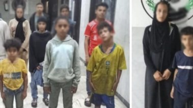 المتهمين والأطفال