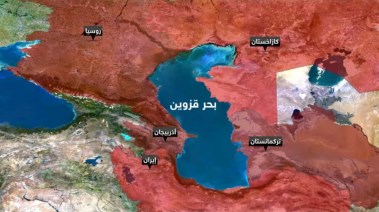 بحر قزوين
