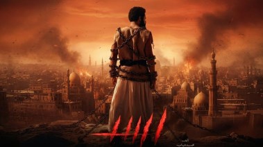 فيلم أسد
