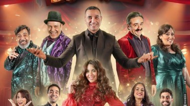 أبطال مسرحية التياترو
