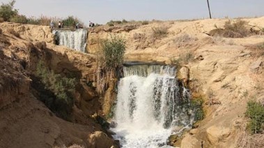 وادي الريان - صورة أرشيفية