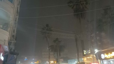 صورة من العاصفه والضباب 