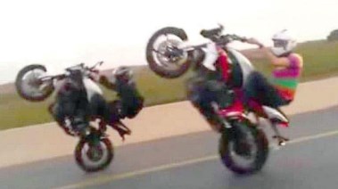 صورة ارشيفية 