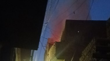 صورة من الحريق 