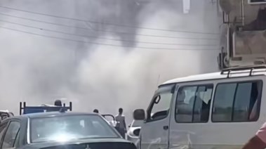 صورة العربية  أثناء اندلاع الحريق