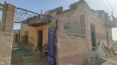 صورة لاستراحة البرنسيسة 