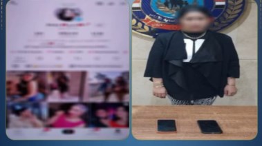 المتهمة بعد ضبطها وصفحتها 