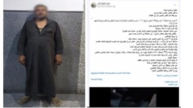 المتهم بعد ضبطه والمنشور المتداول