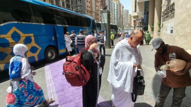 بعثة الحج