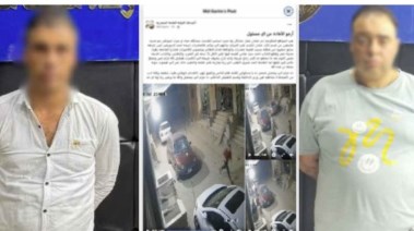 المتهمين بعد ضبطهما والمنشور 