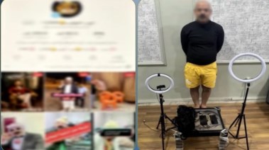 المتهم بعد ضبطه 