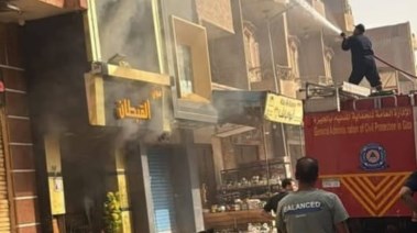جامن من جهود إخماد الحريق 