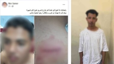 المتهم بعد ضبطه والمنشور المتداول