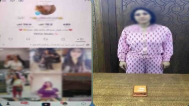 المتهمة بعد ضبطها وصفحتها 