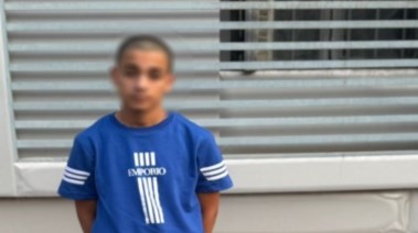 المتهم