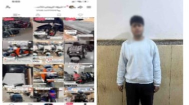 المتهم بعد ضبطه وصفحته 