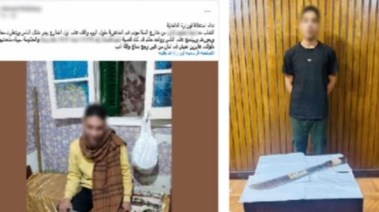 المتهم بعد ضبطه والمنشور المتداول