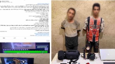 المتهمان بعد ضبطهما ولقطة من المنشور 
