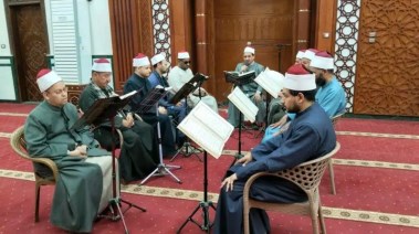 مقرأة مسجد البقلي
