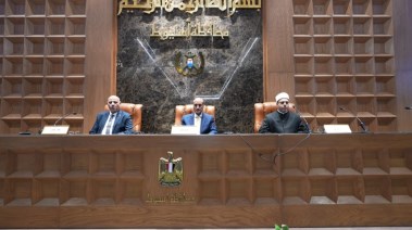 جانب من الفعاليات