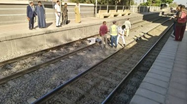 لقطة الحادث 