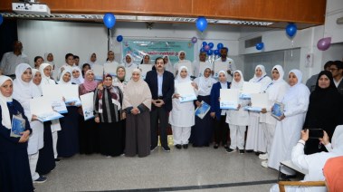 لقطة من الاحتفالية 