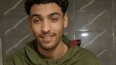 الشاب المتوفى
