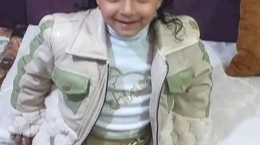 الطفلة 