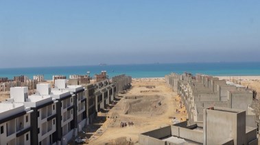 مشروع "تافيرا باي"