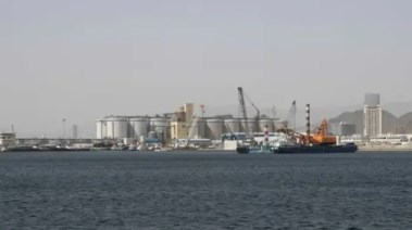 ميناء الفجيرة - أرشيفية